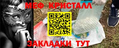 ALPHA PVP Обь