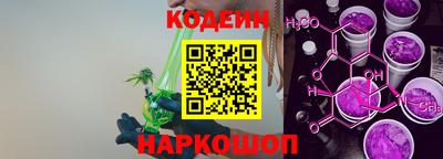 МДМА Нягань