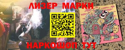 МДМА Нягань