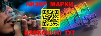 ALPHA PVP Обь
