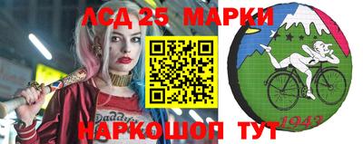 ALPHA PVP Обь