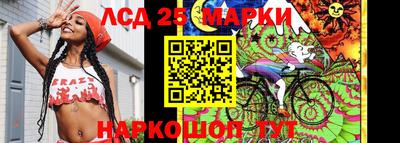 твердый Новокубанск
