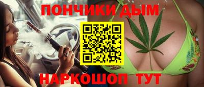 ALPHA PVP Обь
