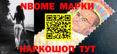 ALPHA PVP Обь