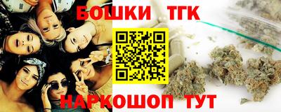 твердый Новокубанск