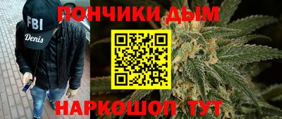 кокаин колумбия Новодвинск