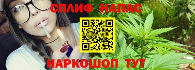 твердый Новокубанск