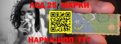ALPHA PVP Обь
