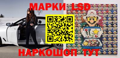 МДМА Нягань
