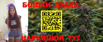 кокаин колумбия Новодвинск