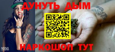 твердый Новокубанск
