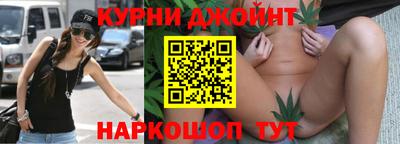 МДМА Нягань