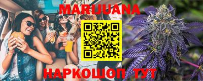 МДМА Нягань