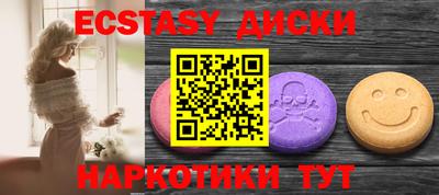 кокаин колумбия Новодвинск