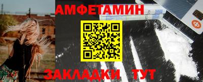 кокаин колумбия Новодвинск