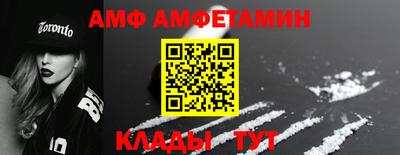 твердый Новокубанск
