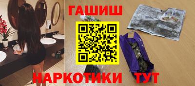 ALPHA PVP Обь