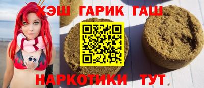 эйфоретик Обнинск