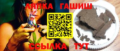 твердый Новокубанск