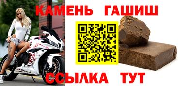 эйфоретик Обнинск