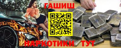 МДМА Нягань