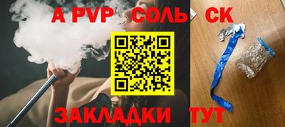 МДМА Нягань
