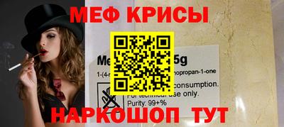 кокаин колумбия Новодвинск