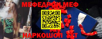 ALPHA PVP Обь