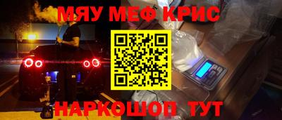 ALPHA PVP Обь